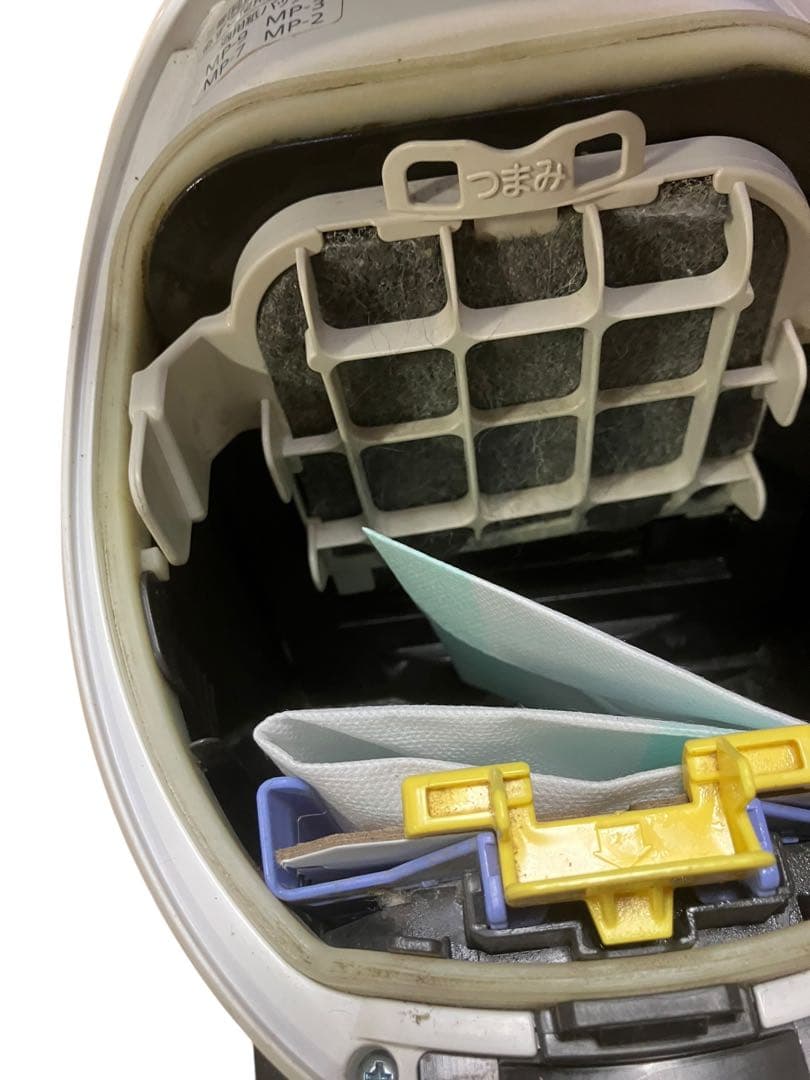 三菱　MITSUBISHI 紙パック掃除機 TC-FB5CP-A 14年製　保証