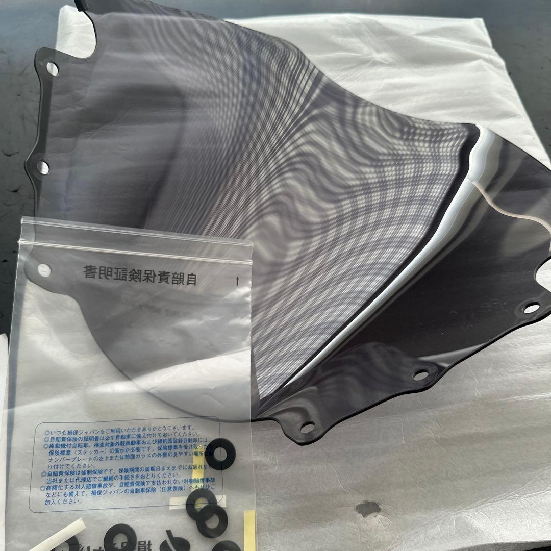 スズキ　バーグマン200 ショートスクリーン　スモーク　キジマ製