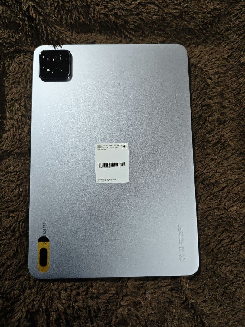 Xiaomi Pad 7 ブルー 本体と付属品