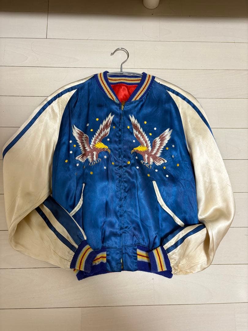 フ*判様 スカジャン ビンテージ 50s オリジナル 中綿なし