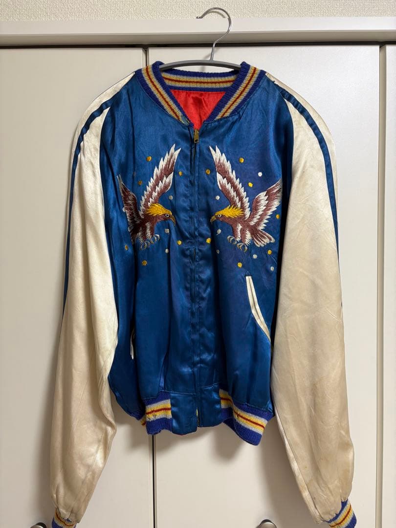 フ*判様 スカジャン ビンテージ 50s オリジナル 中綿なし