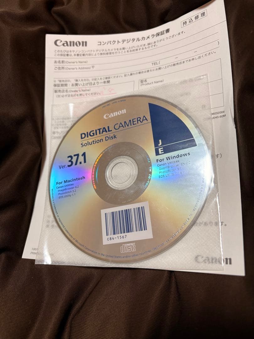 Canon IXY DIGITAL 920 IS デジカメ 箱有 動作確認済