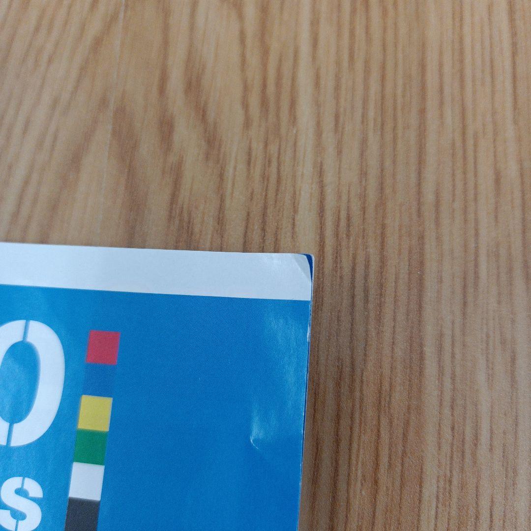 ② LaQ　約1.9キロ　ラキュー　ハマクロン　ミニタイヤ　まとめ売り