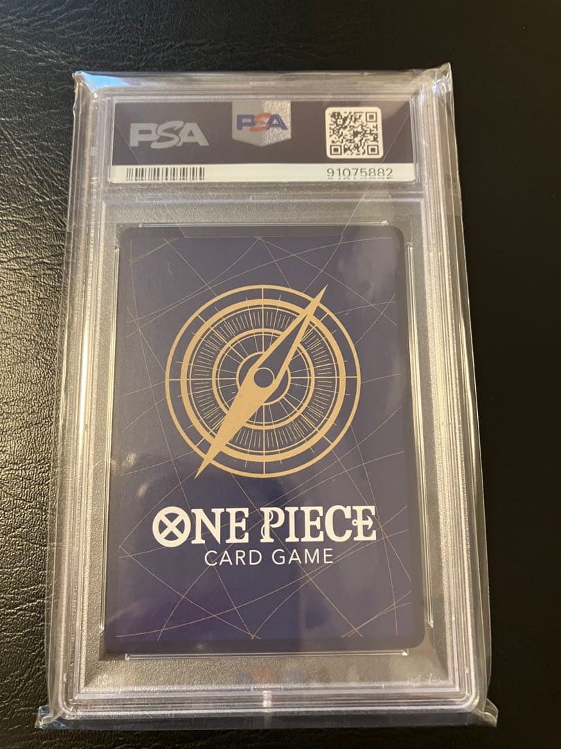 ルフィ プロモ　psa10 スタンダードバトル