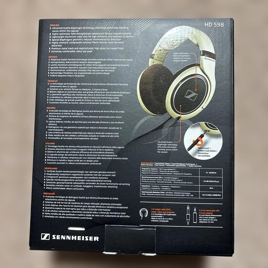 美品✨Sennheiser HD598有線ヘッドホン