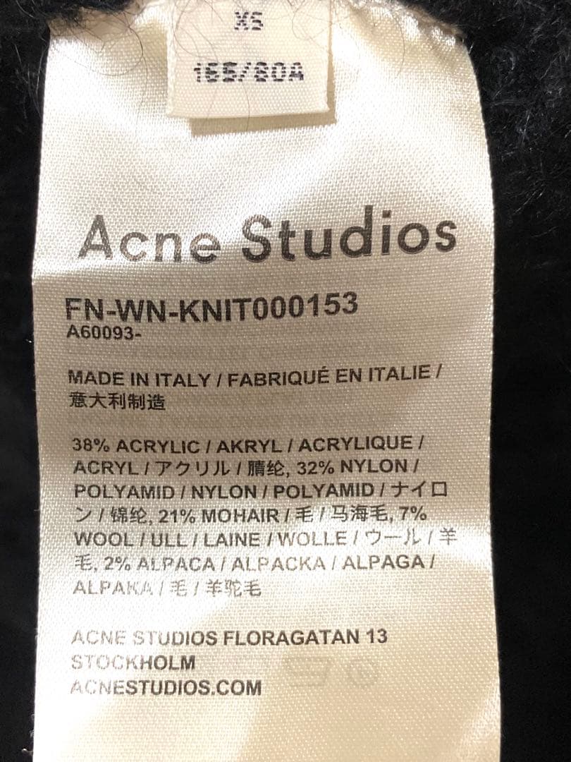 アクネ　モヘア　ウール　ローゲージ　ニット　セーター　レディース　ダメージ