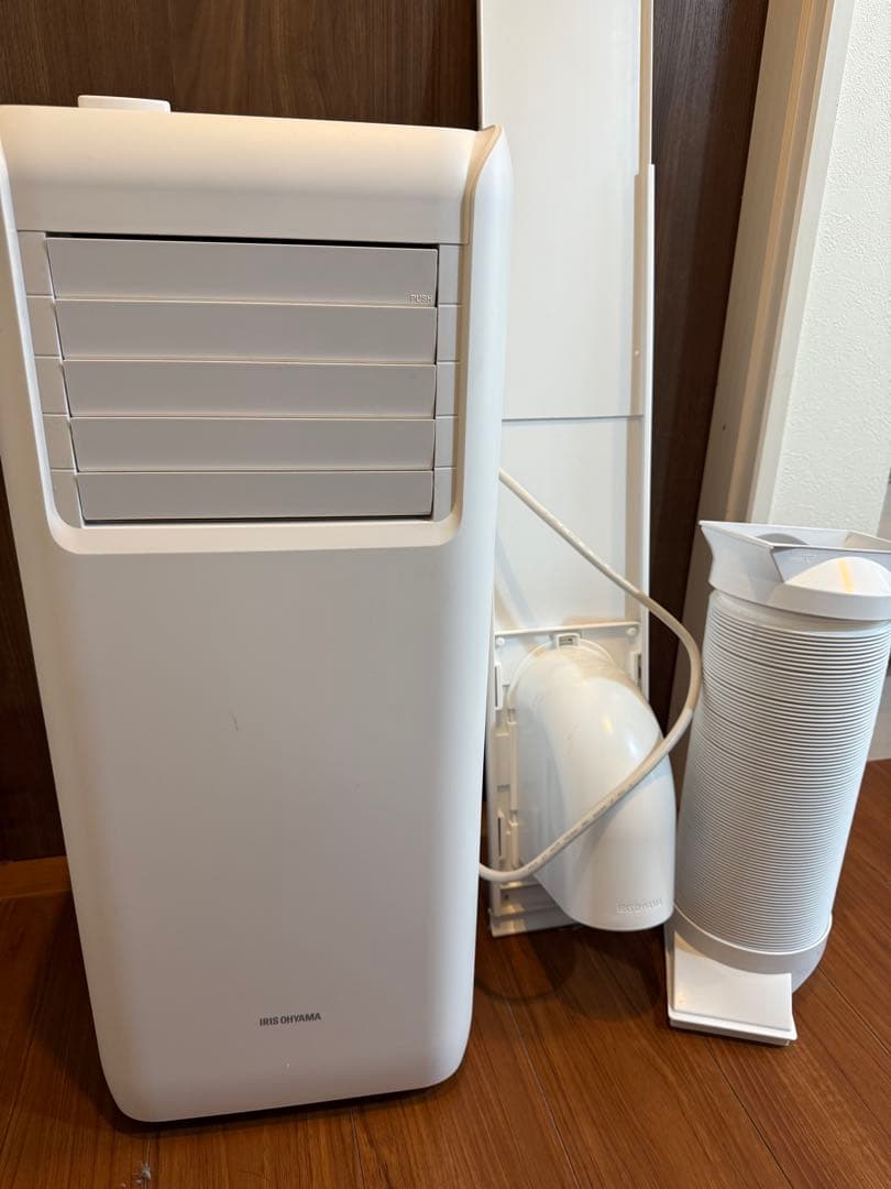 アイリスオーヤマ　ポータブルクーラーIPA-2221G