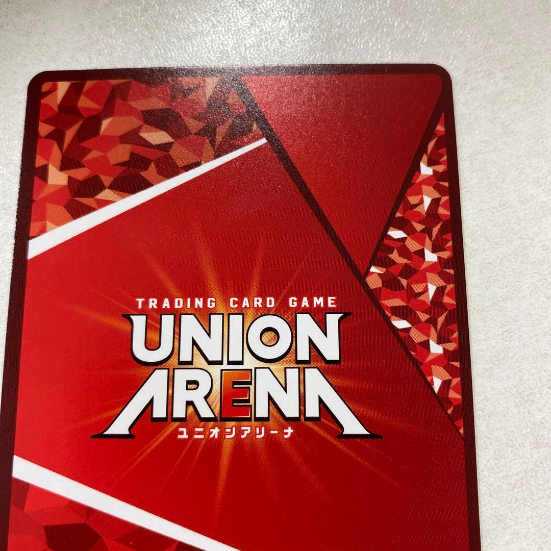 ユニオンアリーナ　アスタ　星3 パラレル　ブラッククローバー