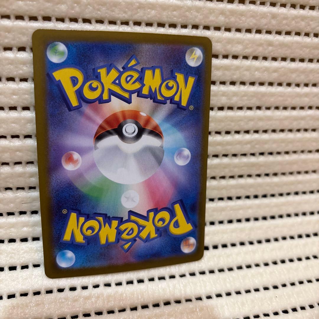 メガジガルデex MUR ポケモンカード