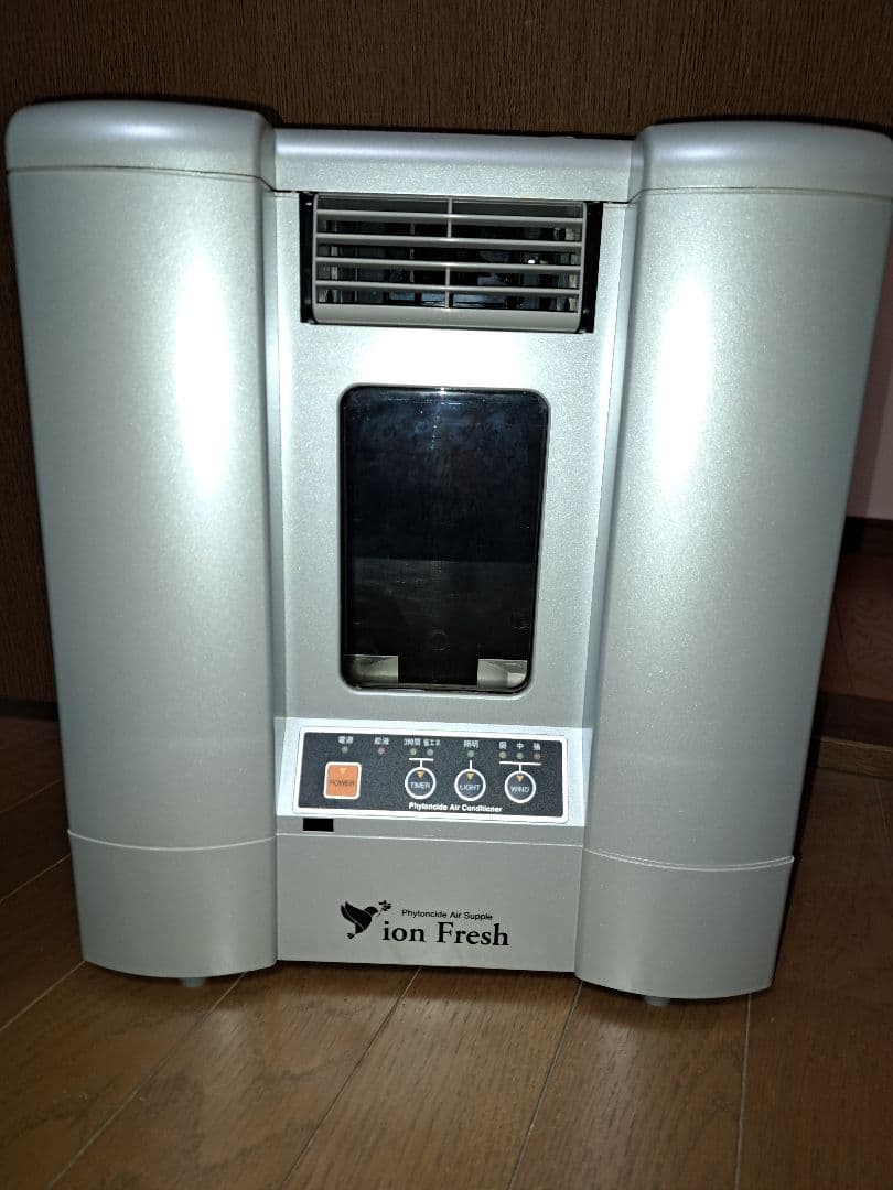 ion Fresh 置き型加湿器 PC-1000 GL