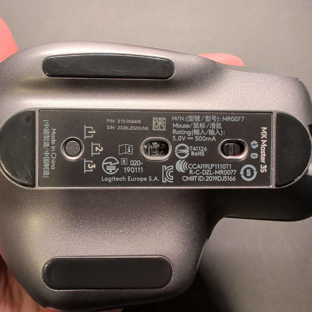 Logitech MX Master 3S ワイヤレスマウス