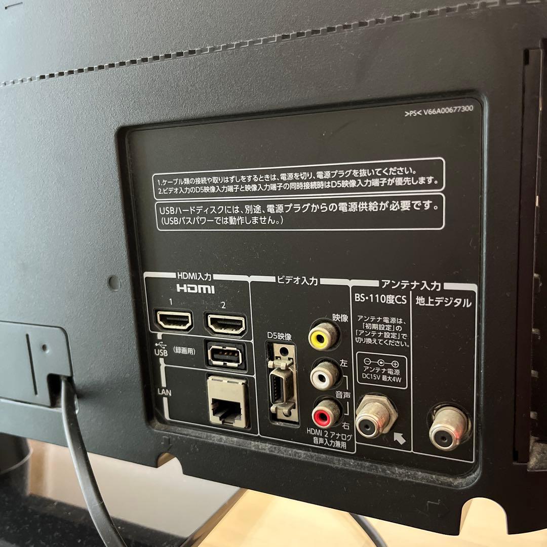 TOSHIBA 32S5 液晶テレビ 32インチ