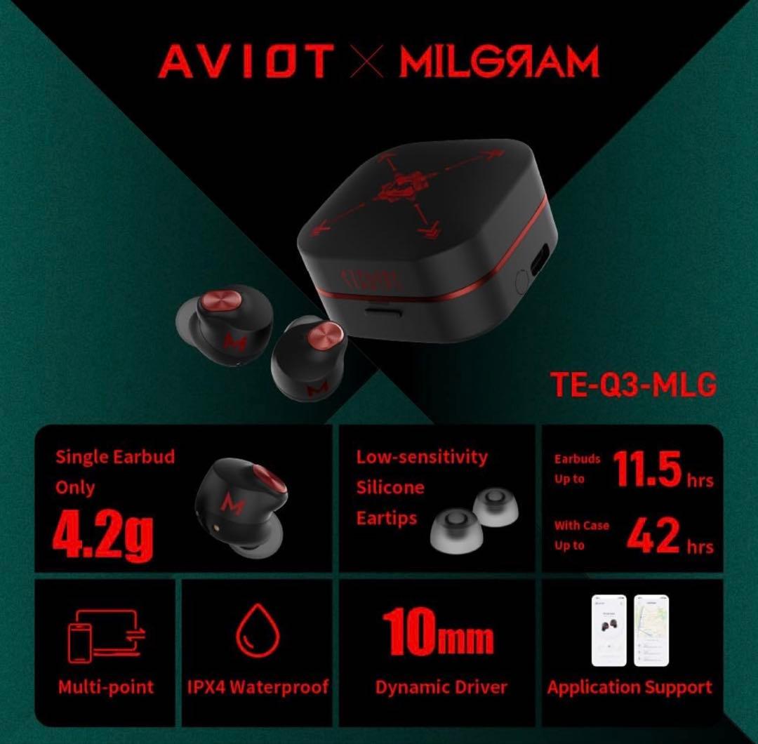 AVIOT × MILGRAMワイヤレスイヤホンケース 黒 赤