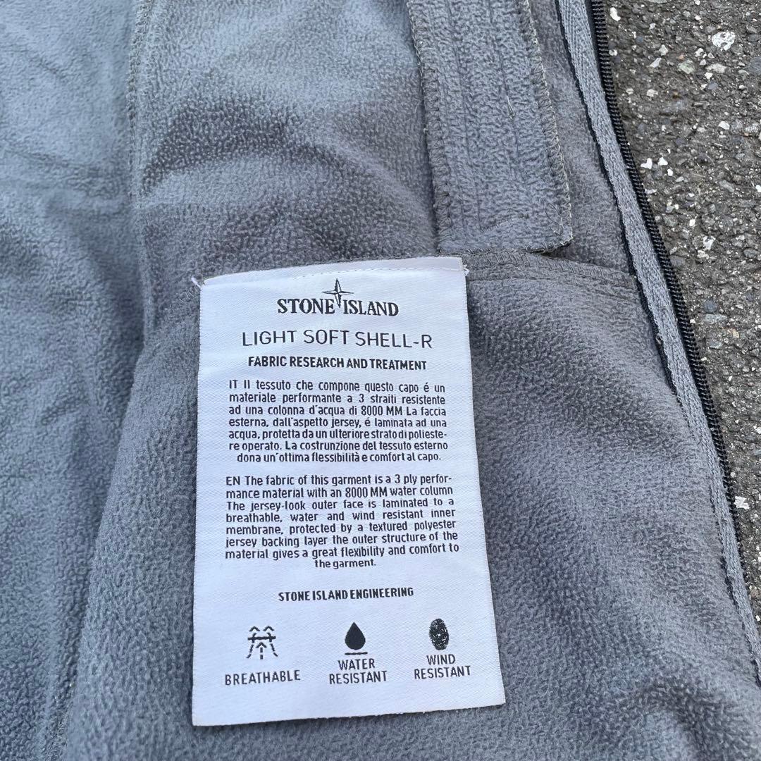 【真贋不明】Stone  ソフトシェル フードジャケット