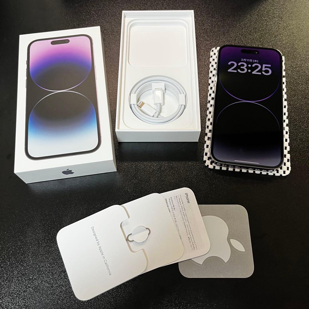 iPhone 14 Pro 256GB ディープパープル 背面割れ 動作良好
