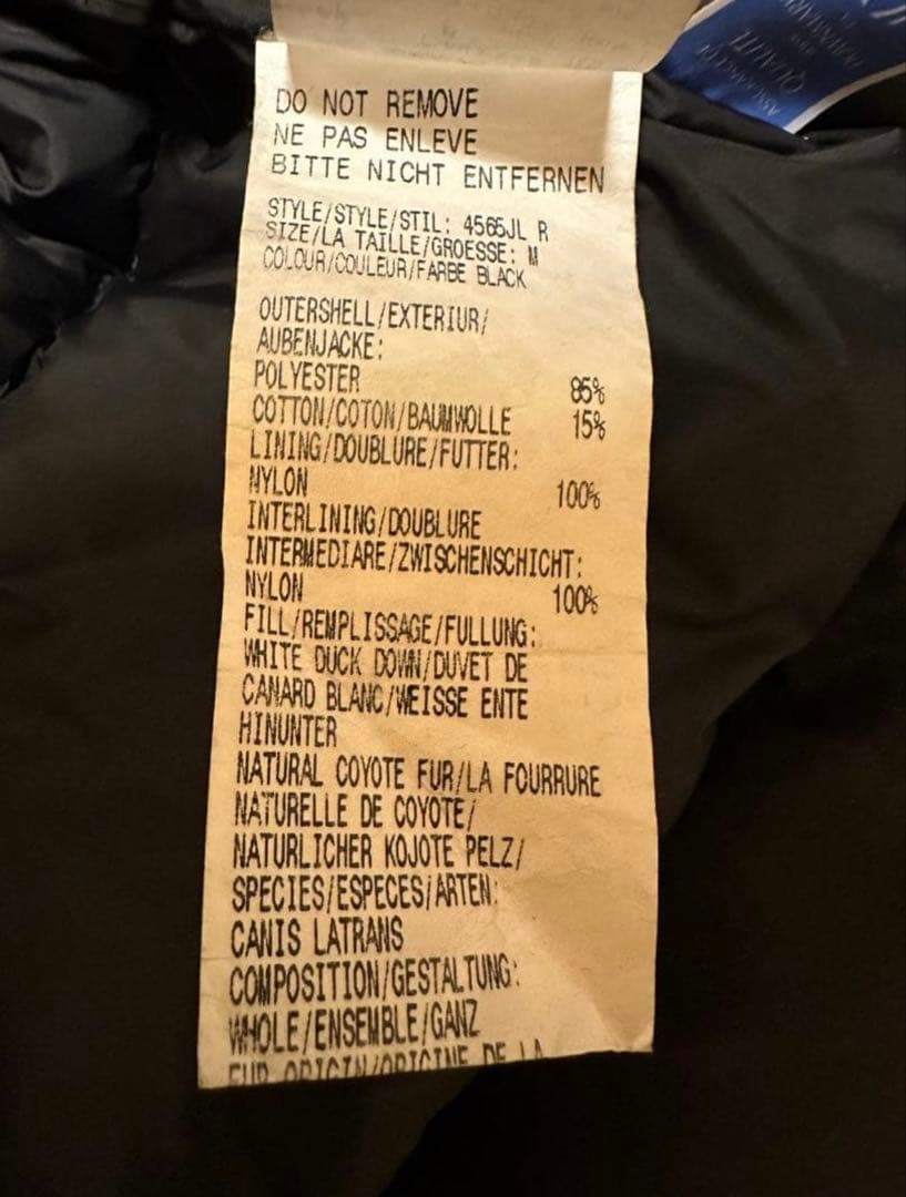 麦*茶様 る*ー様 カナダグース エクスペディション ダウンジャケット M