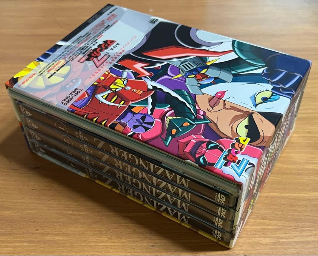 【ブラスターキッド】マジンガーZ DVDBOX1 （初回生産限定）