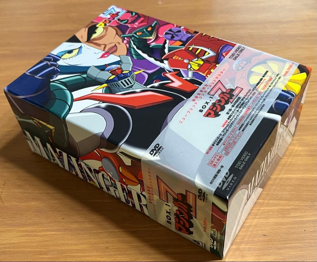【ブラスターキッド】マジンガーZ DVDBOX1 （初回生産限定）
