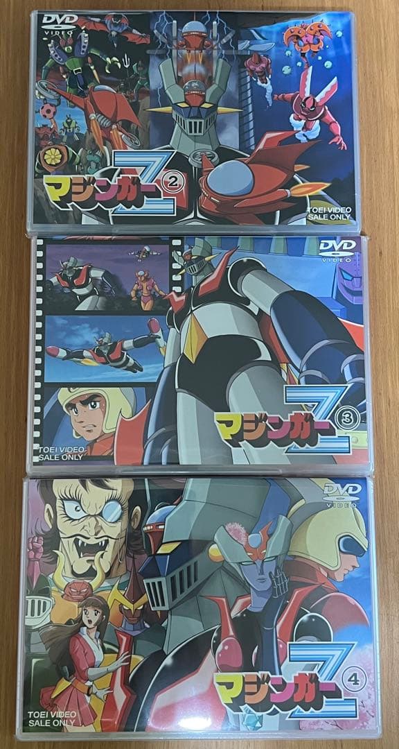 【ブラスターキッド】マジンガーZ DVDBOX1 （初回生産限定）