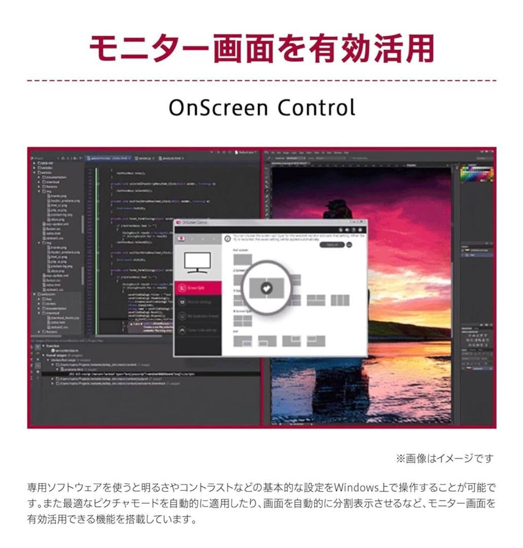 Ｂ*Ｎ様 LG モニター ディスプレイ 32ML600M-B 31.5インチ