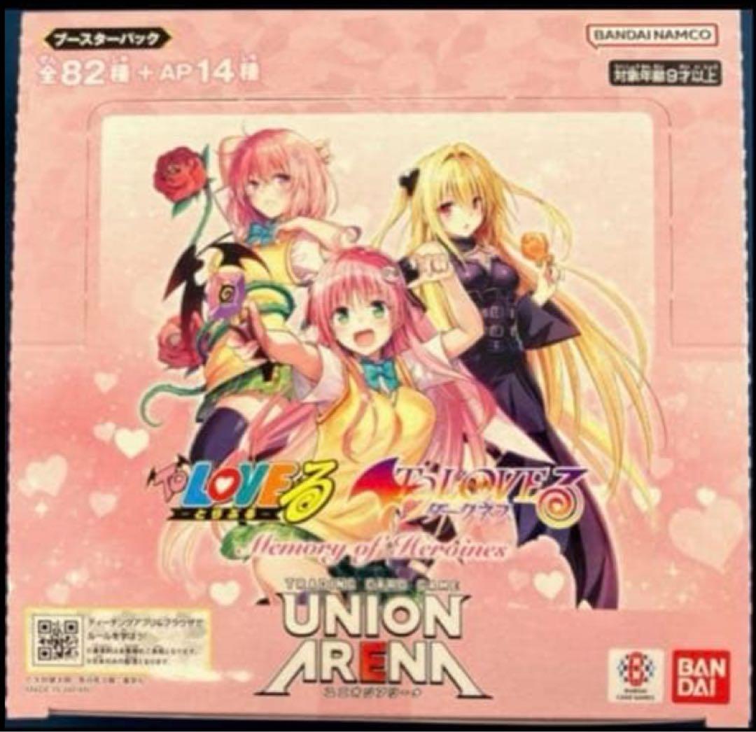 ユニオンアリーナ ToLOVEる 1BOX 新品未開封