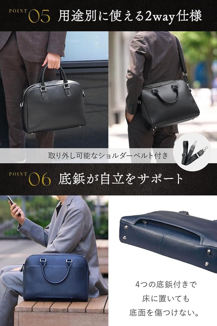 最終価格 GLEVIO グレヴィオ 牛本革コンパクト ビジネスバッグ