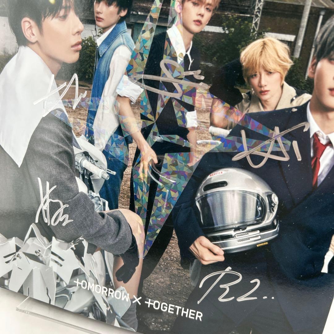 【直筆サイン】 TXT STAR CHAPTER SANCTUARY アルバム