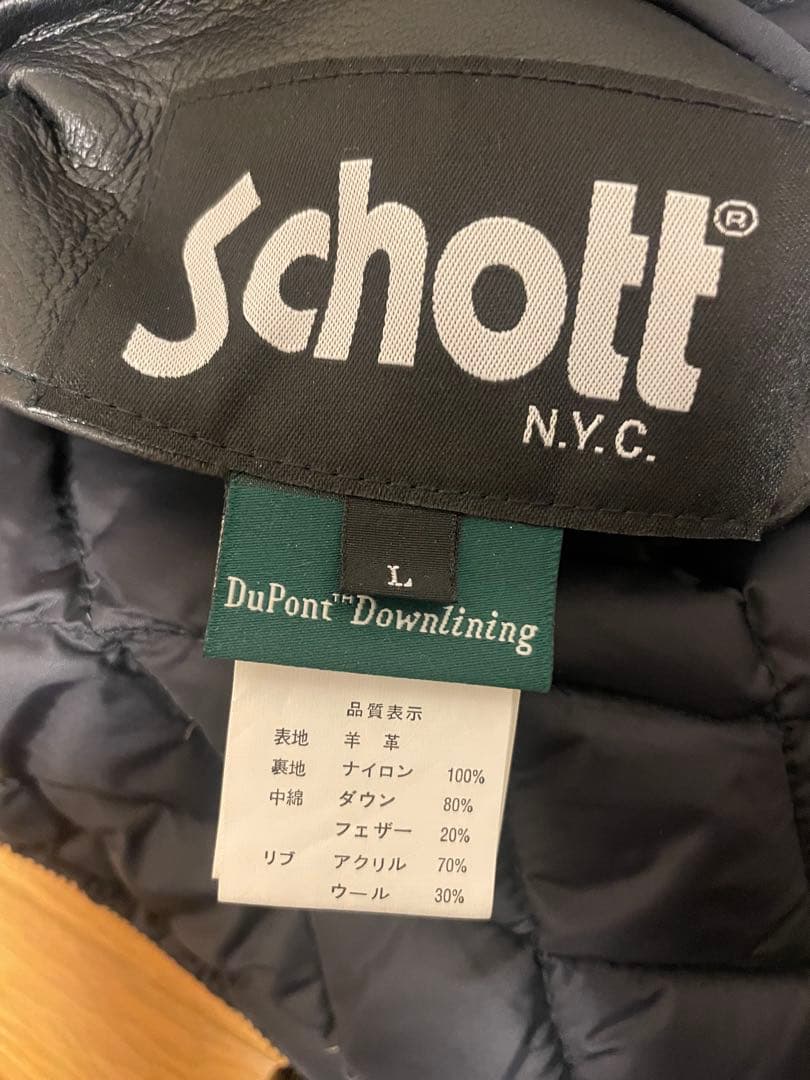 【最終価格】SCHOTT レザージャケット　シングルライダース
