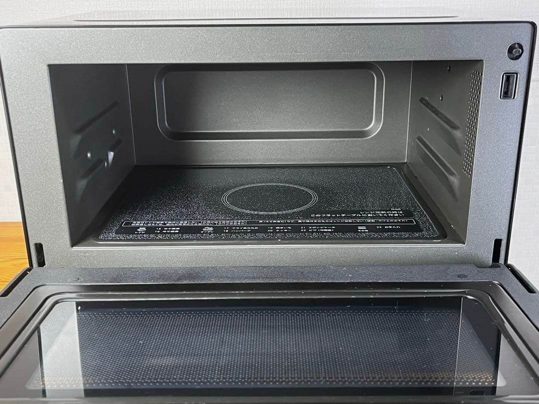 SHARP RE-WF184-B 電子レンジ 2450MHz 高出力 ブラック