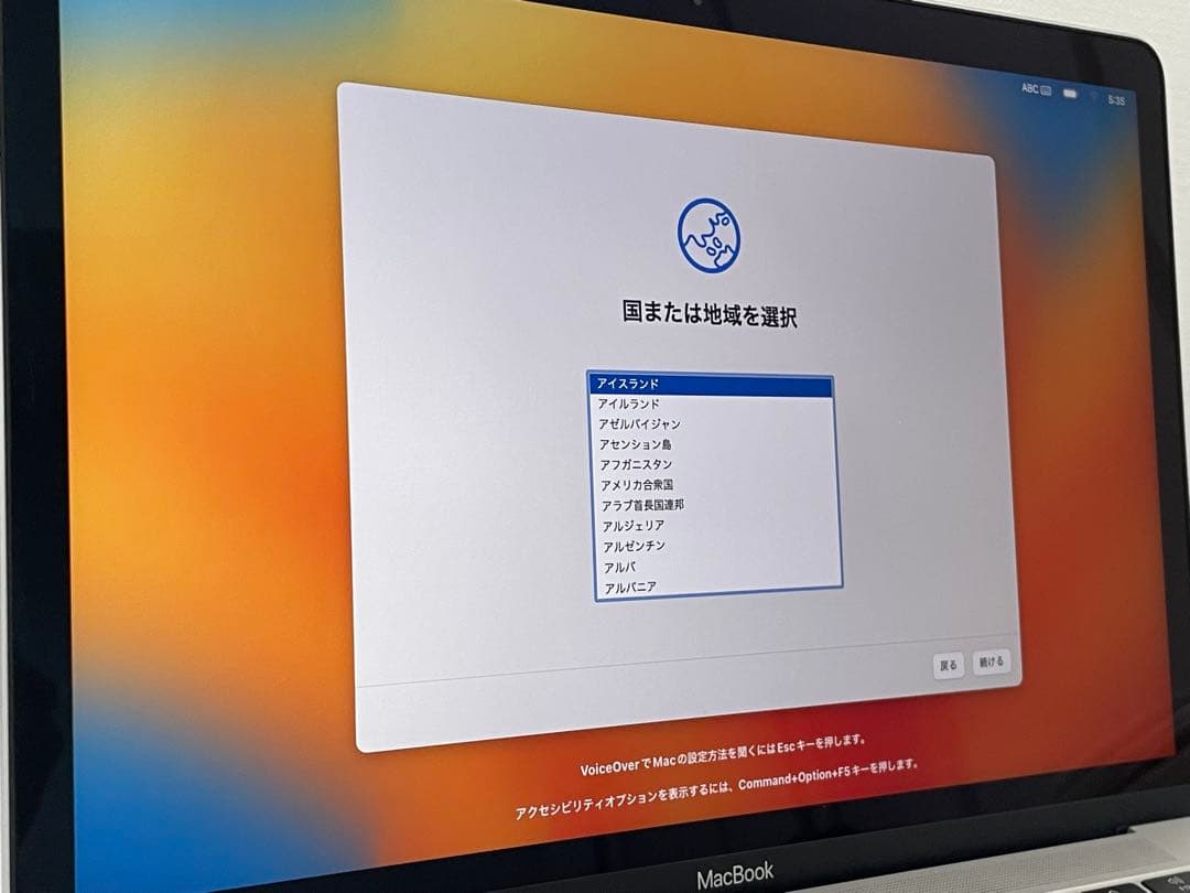 Apple MacBook 12インチ 2017