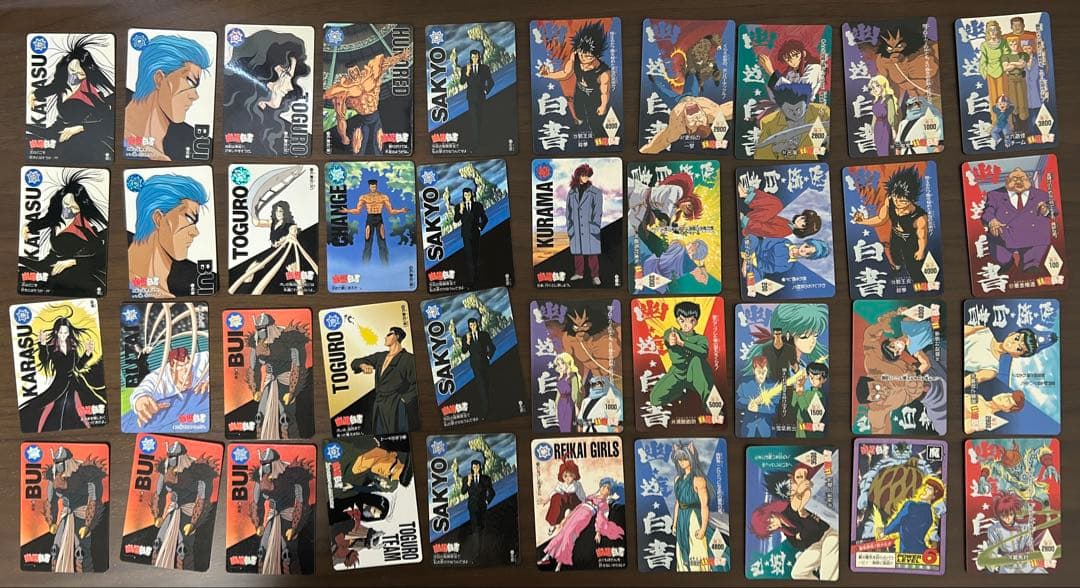 幽遊白書　カードダス　まとめ　トレーディングカード　294枚　セット