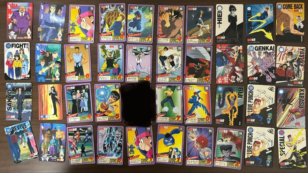 幽遊白書　カードダス　まとめ　トレーディングカード　294枚　セット