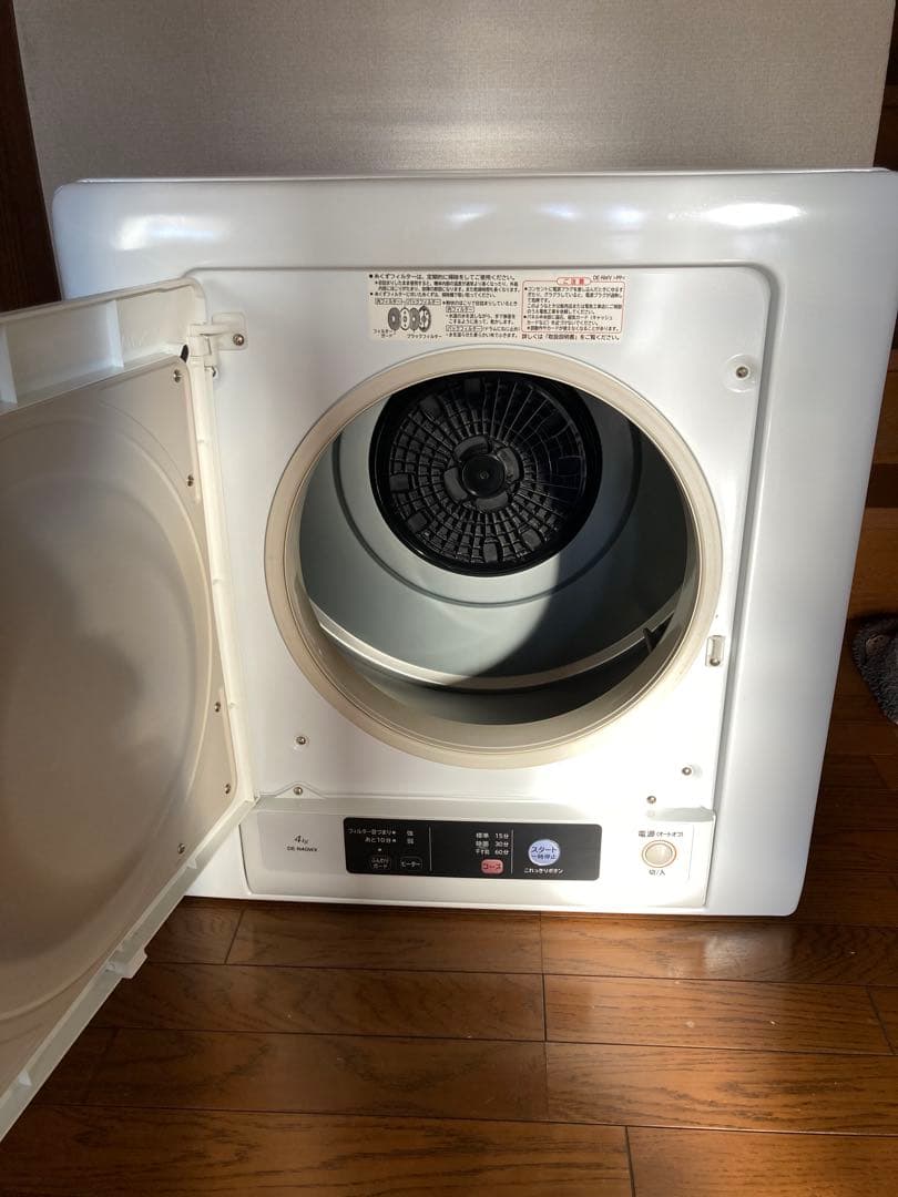 HITACHI 衣類乾燥機4kg DE-N40WX 2017年製
