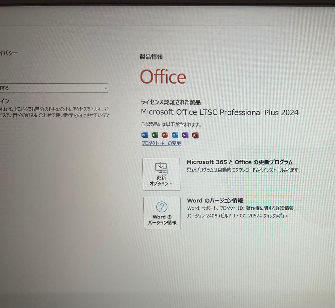 【高性能 : 人気機種】 Surface Pro6 8G/128G Office