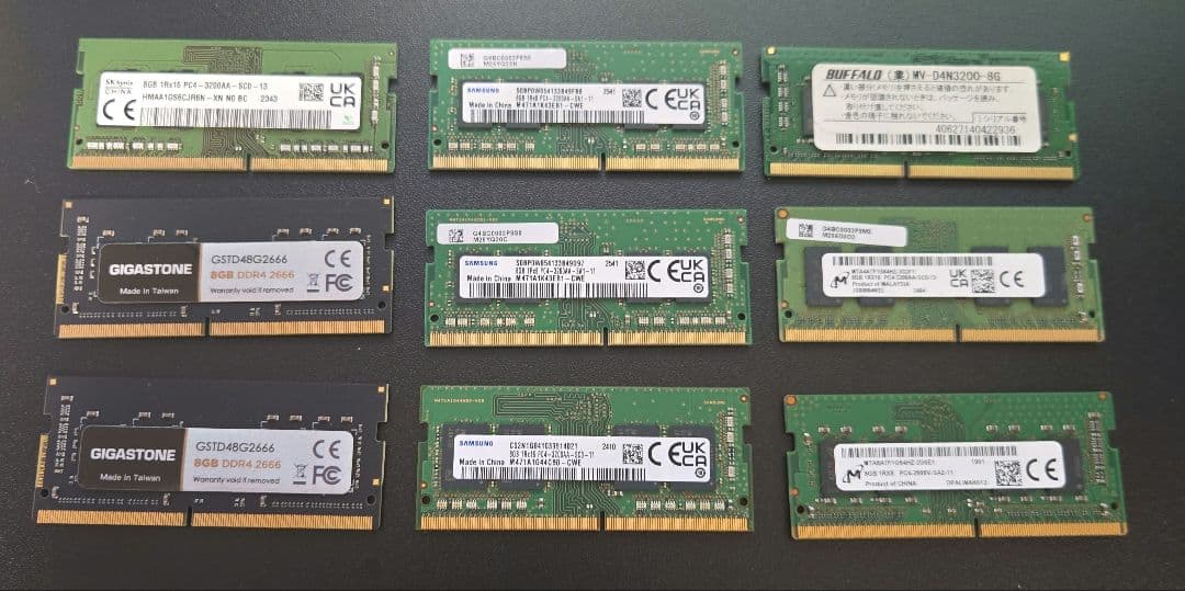 DDR4 メモリ 8GB 9枚まとめ売り