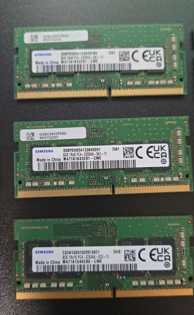 DDR4 メモリ 8GB 9枚まとめ売り