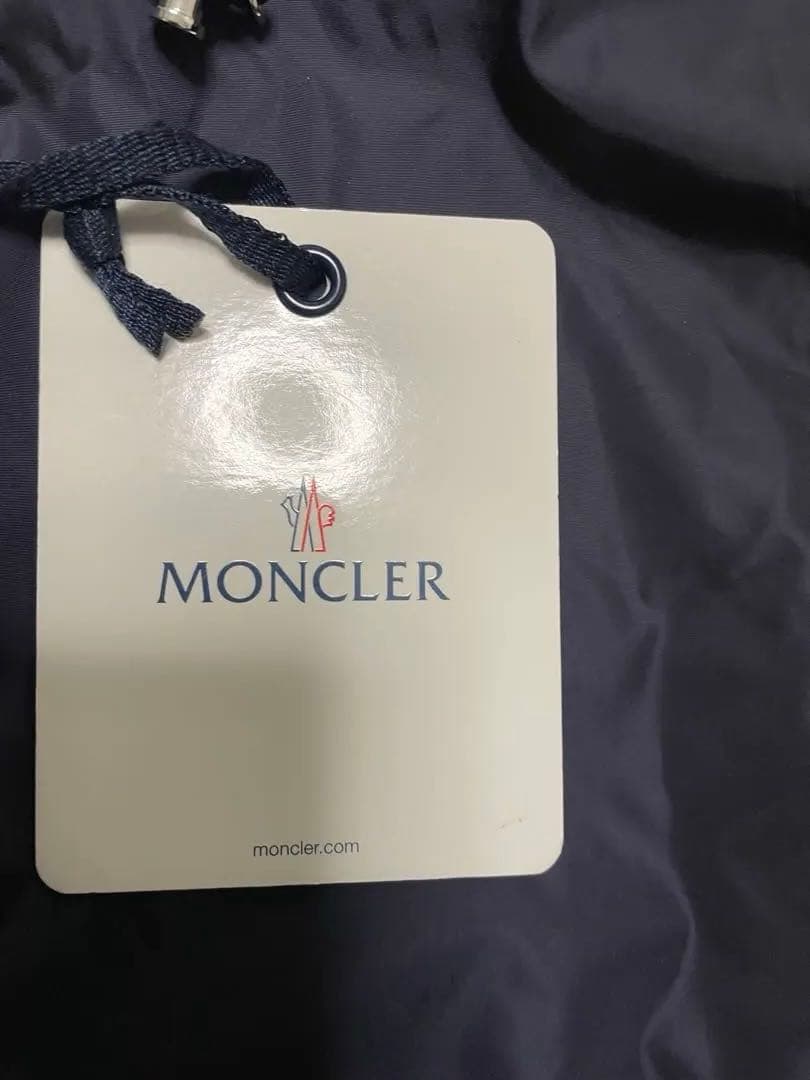 MONCLER ネイビー ナイロンパーカー ジャケット（新品）正規品貴重7サイズ