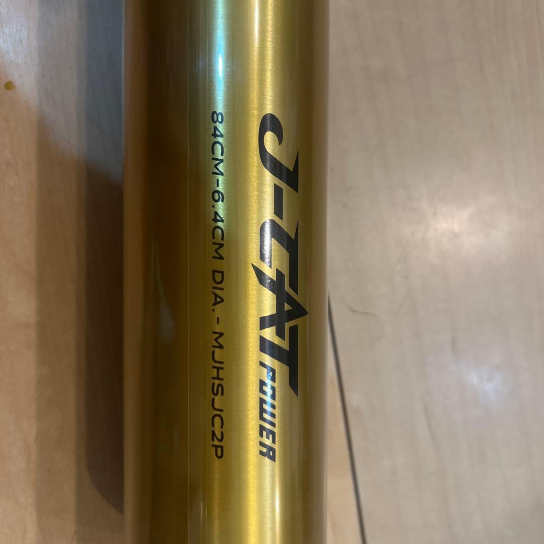 マルーチ　硬式　新品未開封　バット