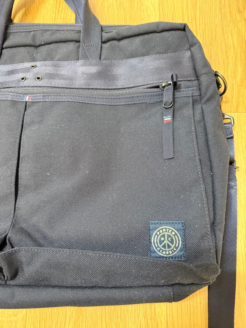 定価44,000円　ポータークラシック　2way