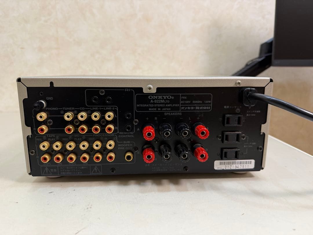 ONKYO プリメインアンプ A-922M LTD