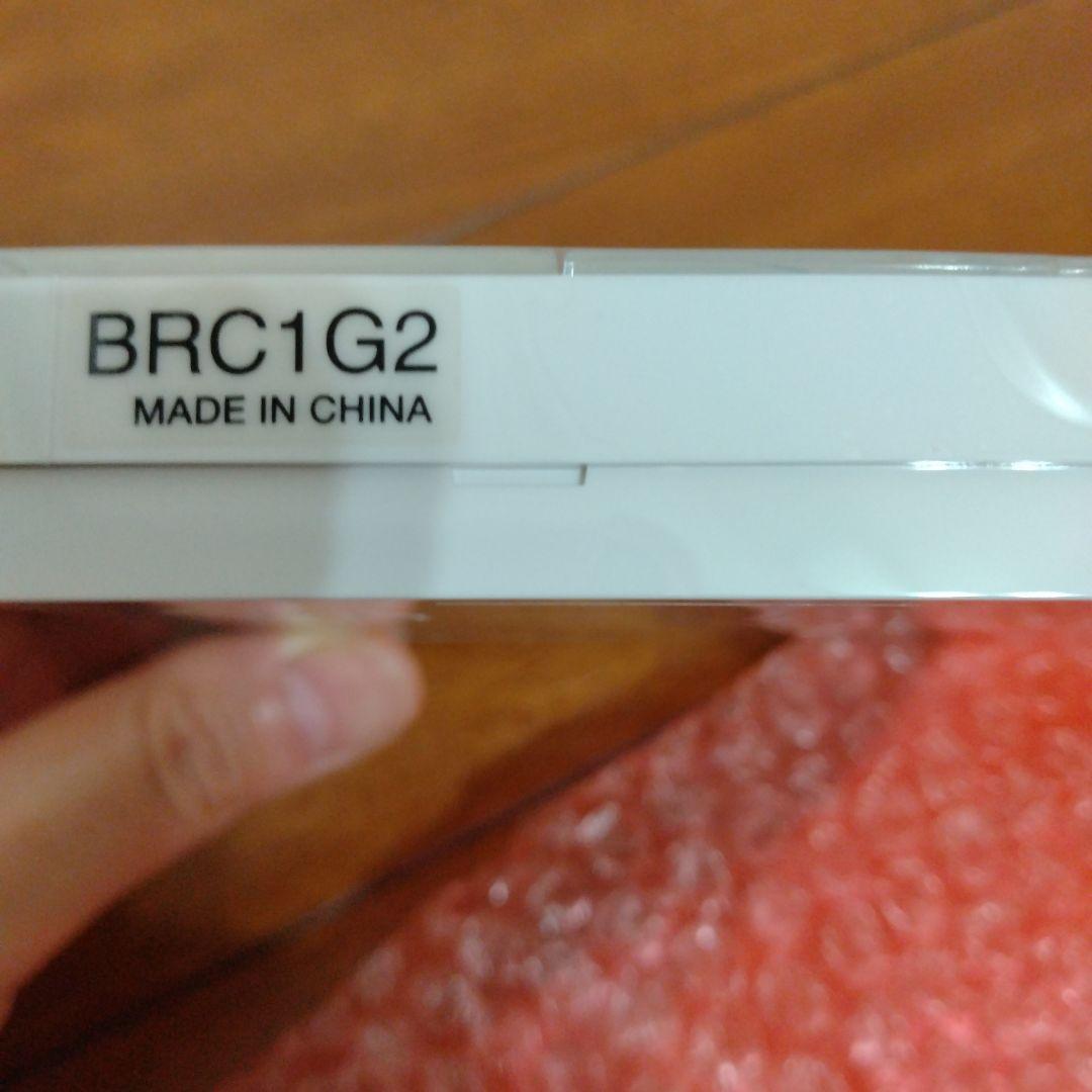 BRC1G2 エアコン用リモコン ホワイト2個