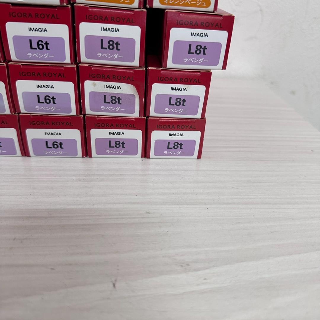 イゴラ ロイヤル イマジア カラー剤 84本　まとめ売り