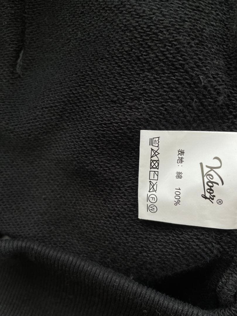 KEBOZ SWAY × KEBOZ SWEAT HOODIE