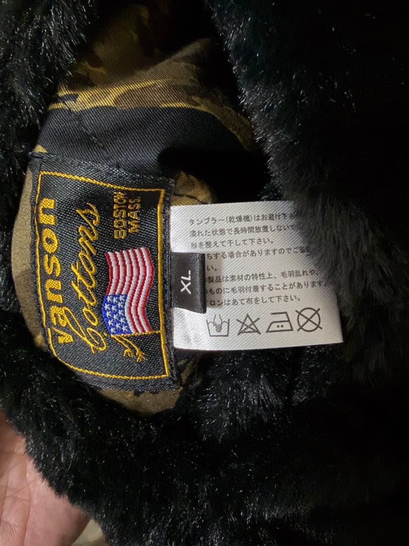 VANSON ブランドロゴ リバーシブル・ファージャケット