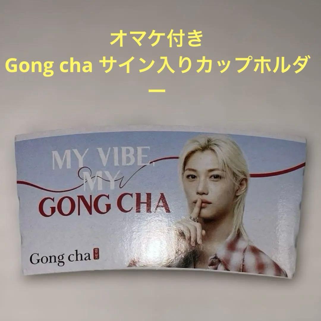 Stray Kids スキズ　トレカ　まとめ売り