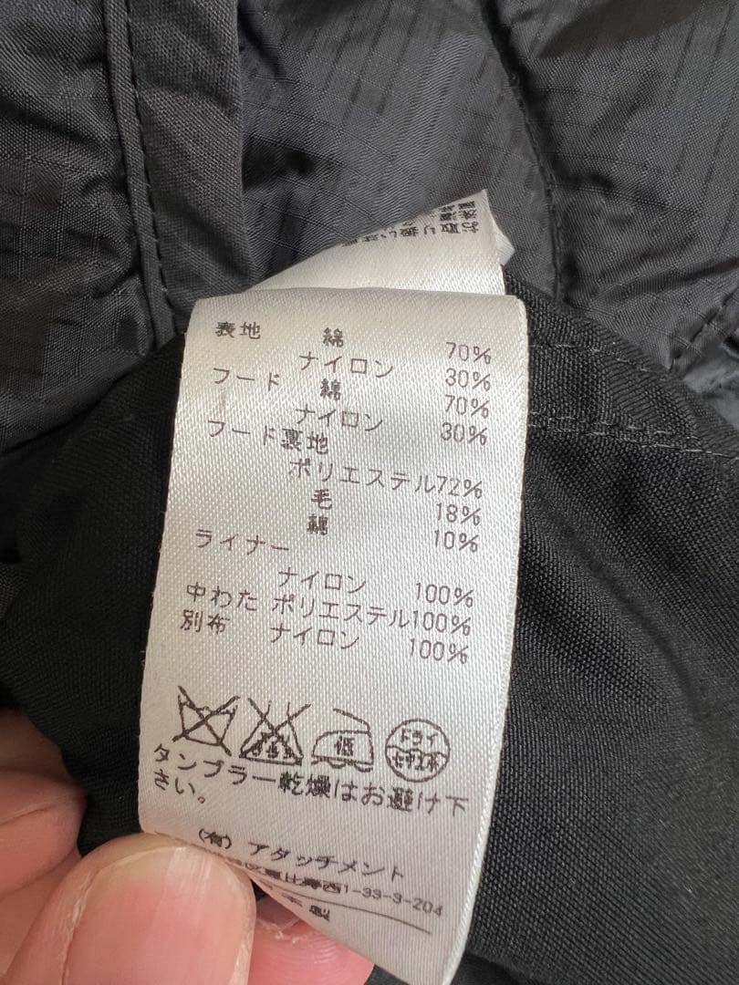 ATTACHMENT C/Nオックス M-51 モッズコート　サイズ1