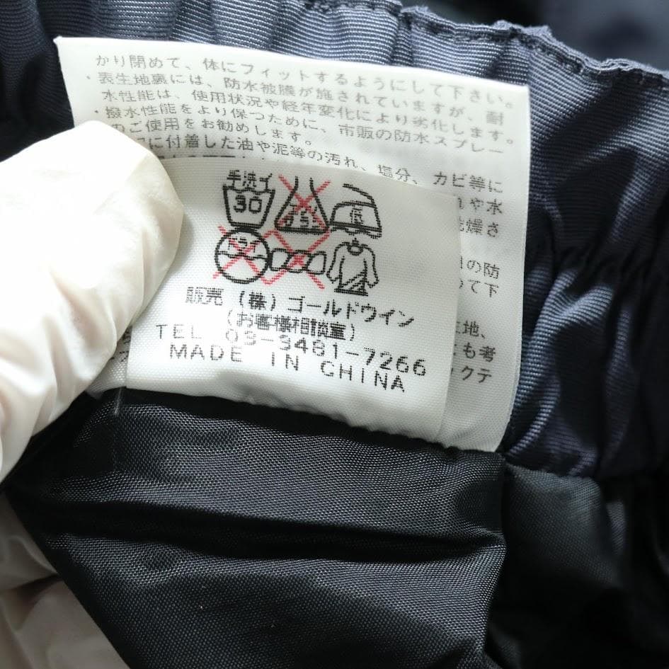 THE NORTH FACE ノースフェイス ゴアテックス パンツ 雪山　XL