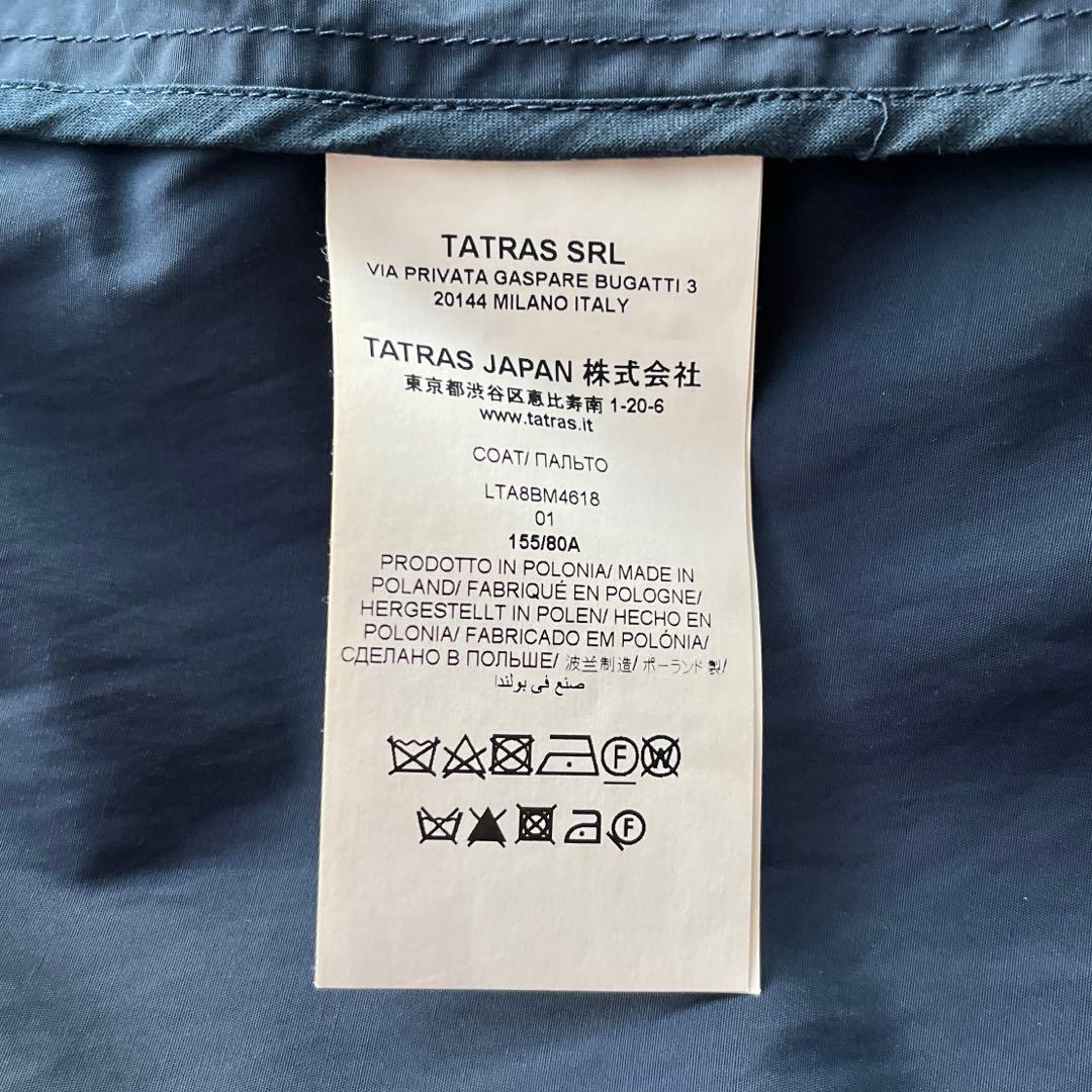 美品TATRAS ネイビー モッズコート