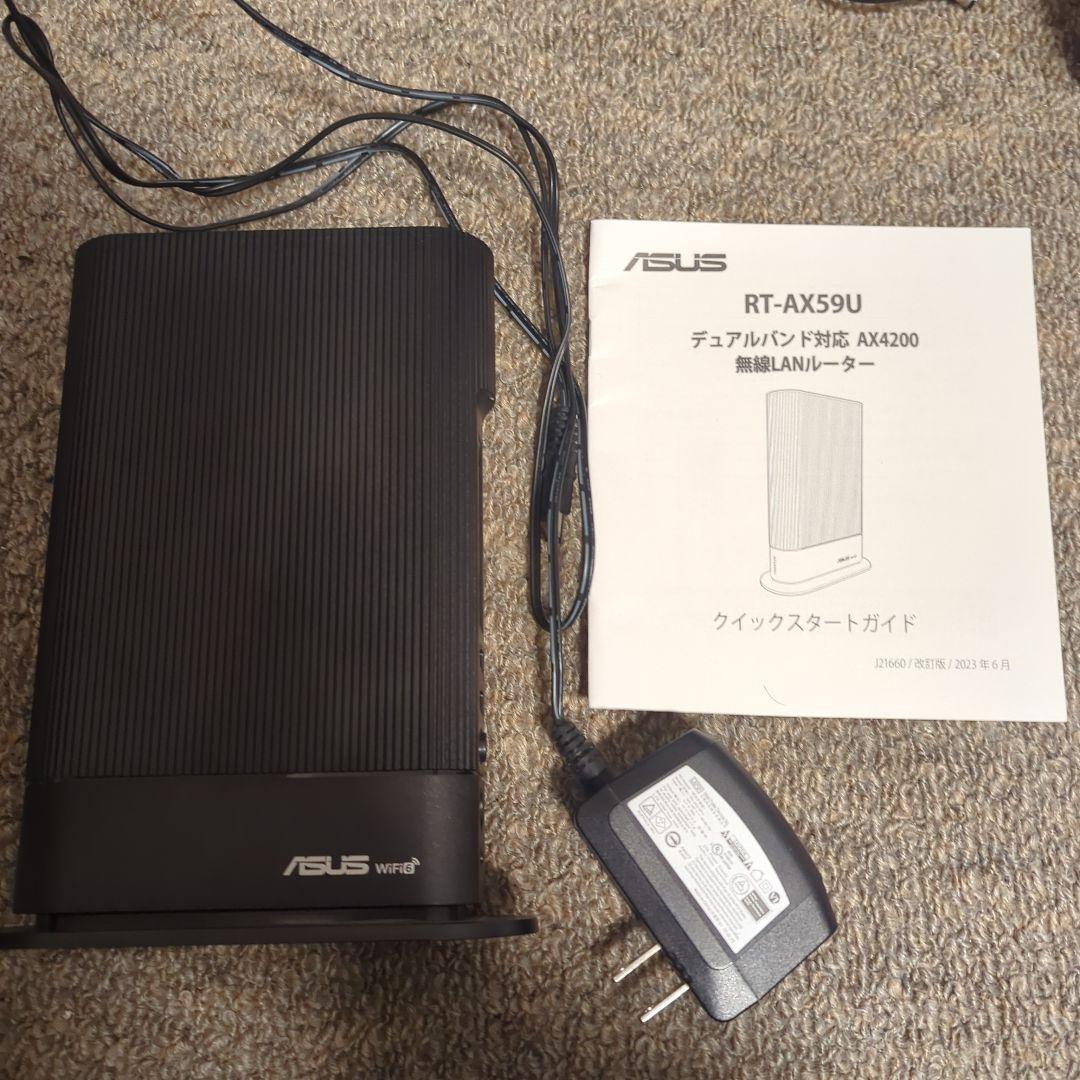 ASUS RT-AX59U 無線LANルーター