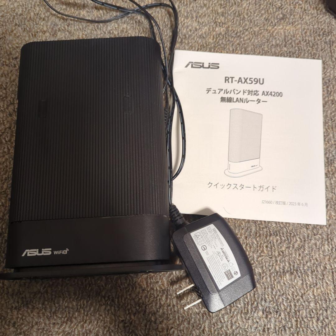 ASUS RT-AX59U 無線LANルーター